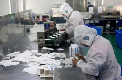 央媒看山東&ldquo;戰(zhàn)疫&rdquo;,1月31日戰(zhàn)報(bào)來啦