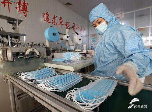 組圖 山東臨沂加緊生產(chǎn)防護(hù)用品 支援疫情防控