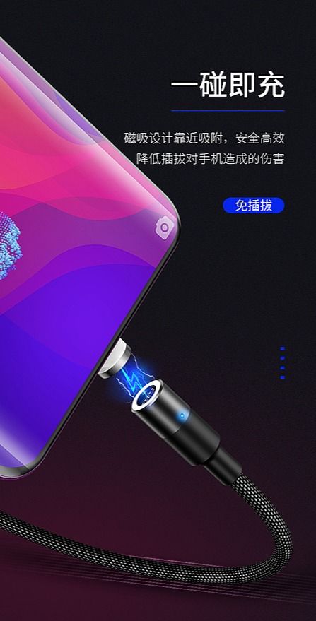 零基礎如何學習電商主圖設計高端效果與圖文設計