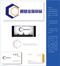 磐基金屬制品廠標志設計 圖文并茂的工業美學表達